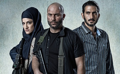 Serie Fauda