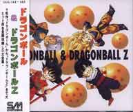 pelicula BSO Dragon Ball & Dragon Ball Z