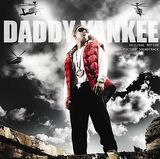 pelicula Daddy Yankee – Talento de Barrio (2008)