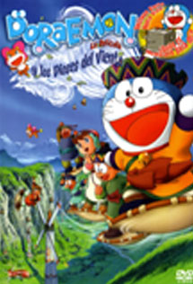 pelicula Doraemon y los Dioses del Viento