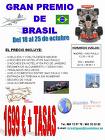 pelicula Gran Premio De Formula 1[Brasil 2007]