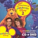 pelicula Las Canciones De Playhouse 2