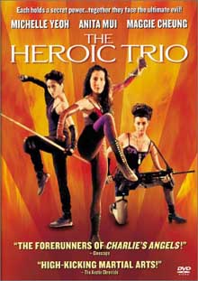 pelicula The Heroic Trio