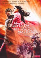 pelicula La Leyenda Del Lago Maldito