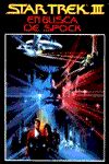 pelicula Star Trek III: Buscando a Spock [Resubida]