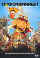 pelicula Tekkonkinkreet