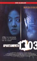 pelicula Apartamento 1303