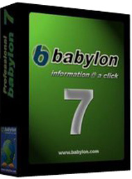 pelicula Babylon 7