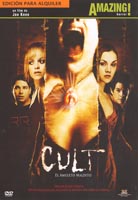 pelicula Cult