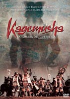 pelicula Kagemusha (La Sombra Del Guerrero)