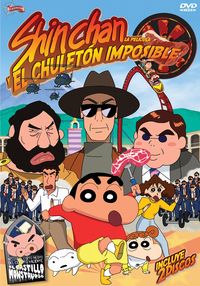 pelicula Shin Chan: El Chuletón Imposible