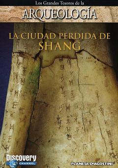 pelicula La Ciudad Perdida de Shang