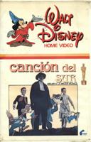 pelicula Disney.Cancion del Sur