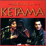 pelicula Ketama – De akí a Ketama