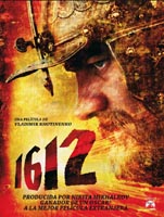 pelicula 1612