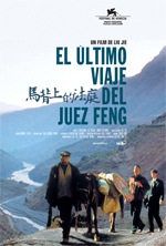 pelicula El Ultimo Viaje Del Juez Feng