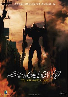 pelicula Evangelion:1.0  You Are (Not) Alone