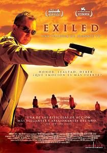 pelicula Exiled