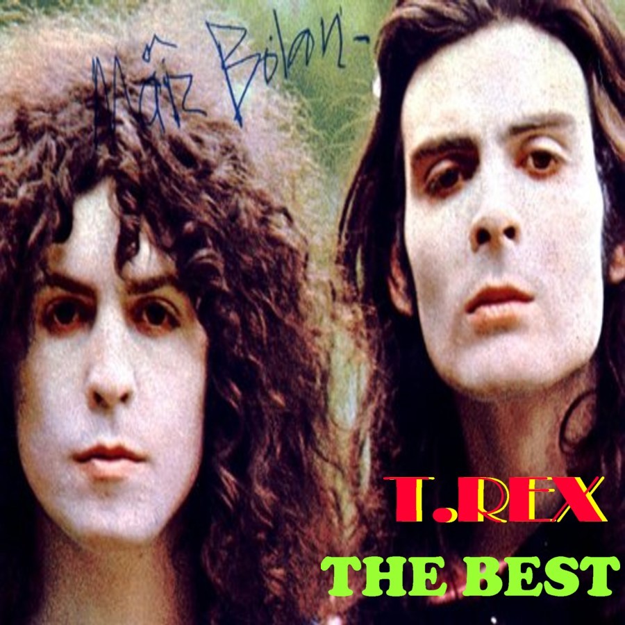 pelicula T Rex The Best