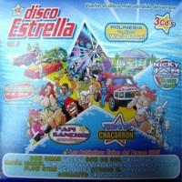 pelicula Disco Estrella Vol 8