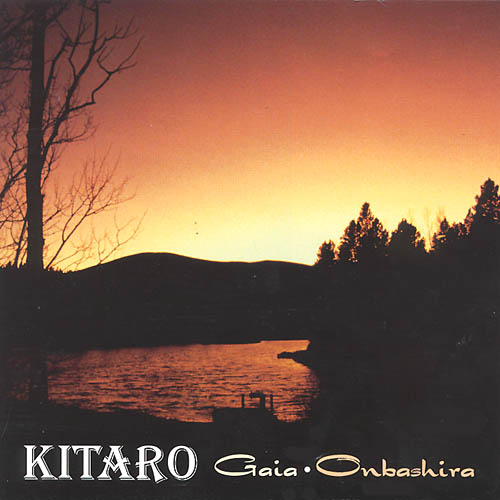 pelicula Kitaro – Gaia  Onbashira 1998