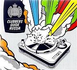 pelicula VA-Ministry of Sound Clubbers Guide Russia