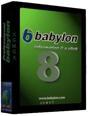 pelicula Babylon Pro v8 0 0