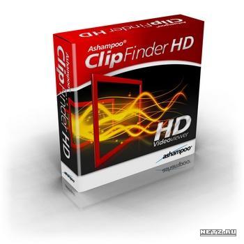 pelicula Ashampoo Clipfinder hd 205