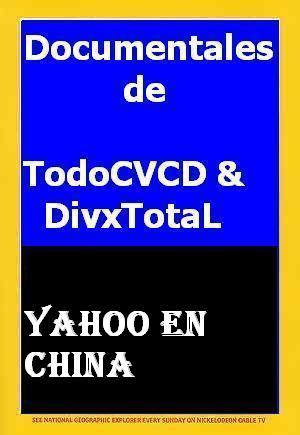 pelicula Yahoo En China