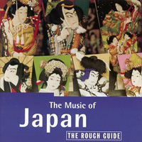 pelicula Musica de Japon – Traditional