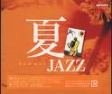 pelicula VA-Summer Jazz