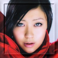 pelicula Utada Hikaru – Ultra Blue