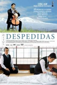 pelicula Despedidas