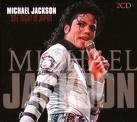 pelicula Michael Jackson – One Night In Japan