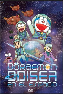 pelicula Doraemon: Odisea En El Espacio