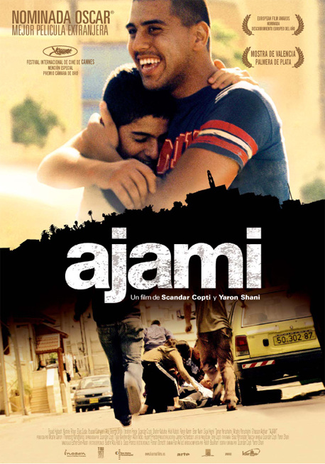 pelicula Ajami