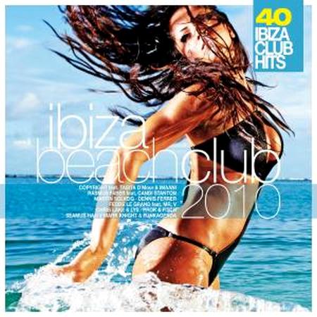 pelicula VA – Ibiza Beach Club 2010