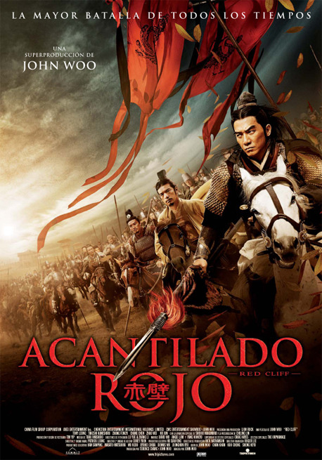 pelicula Acantilado Rojo