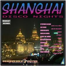 pelicula VA-Shanghai Experience