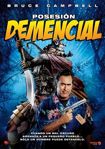 pelicula Posesión Demencial