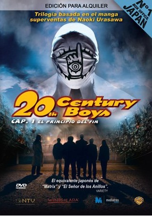 pelicula 20Th Century Boys 1: El Principio Del Fin