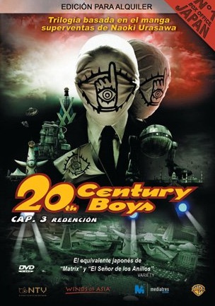 pelicula 20Th Century Boys 3: Redención