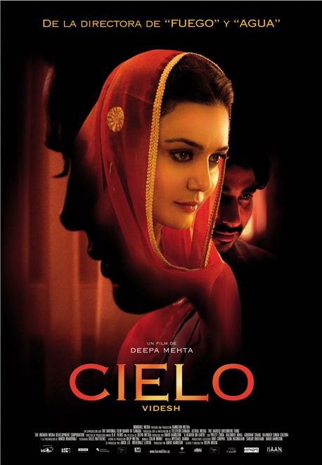 pelicula Cielo