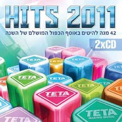 pelicula VA – Hits 2011