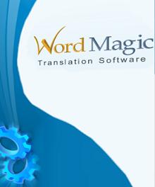 pelicula Word Magic Suite Premier v6 3