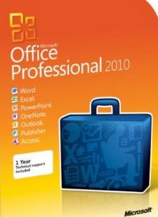 pelicula DVD5 Office Professional Plus 2010 SP1 64Bit