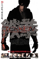 pelicula Tekken, La Película