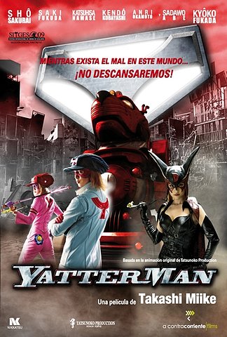 pelicula Yatterman