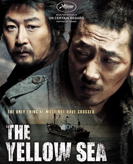 pelicula The Yellow Sea