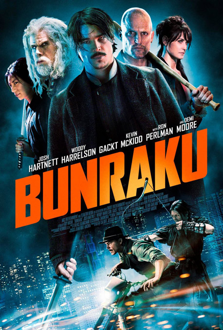 pelicula Bunraku